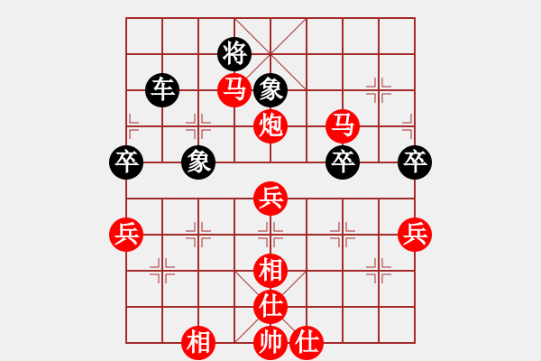 象棋棋谱图片：yxxujun(8级)-胜-高速物业(3段) - 步数：100 