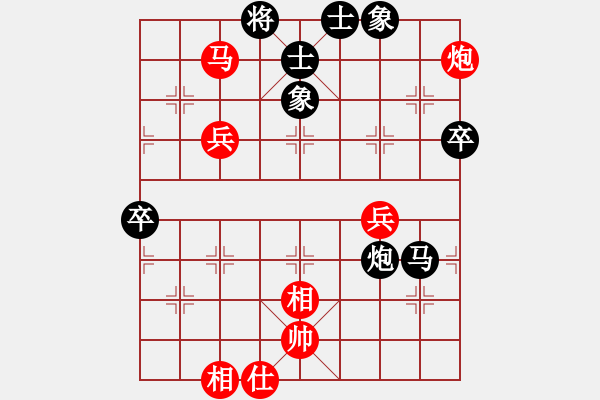 象棋棋谱图片：仲伟领 先和 韩传明 - 步数：64 