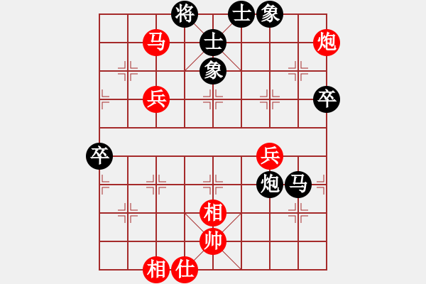 象棋棋譜圖片：仲偉領(lǐng) 先和 韓傳明 - 步數(shù)：64 