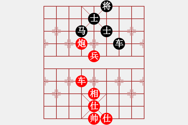 象棋棋譜圖片：玉玲瓏靜思(9段)-勝-星月玉樹(shù)(8段) - 步數(shù)：140 