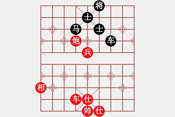 象棋棋譜圖片：玉玲瓏靜思(9段)-勝-星月玉樹(shù)(8段) - 步數(shù)：160 