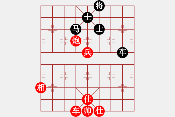 象棋棋譜圖片：玉玲瓏靜思(9段)-勝-星月玉樹(shù)(8段) - 步數(shù)：170 