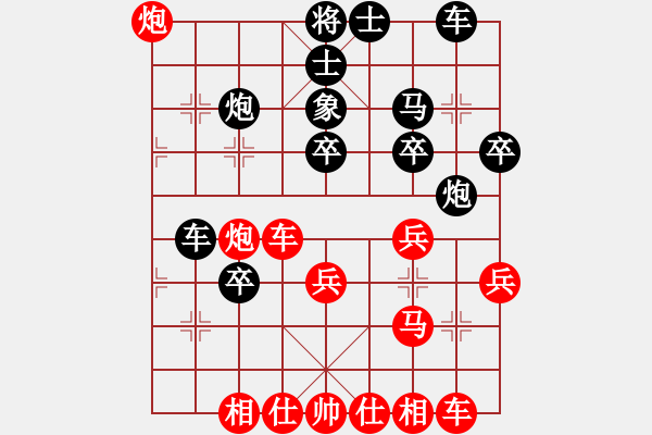 象棋棋譜圖片：玉玲瓏靜思(9段)-勝-星月玉樹(shù)(8段) - 步數(shù)：40 