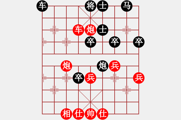 象棋棋譜圖片：玉玲瓏靜思(9段)-勝-星月玉樹(shù)(8段) - 步數(shù)：60 