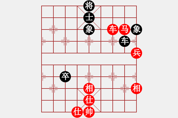 象棋棋譜圖片：橫才俊儒[紅] -VS- 胡楊木[黑] - 步數(shù)：120 