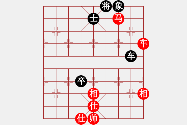 象棋棋譜圖片：橫才俊儒[紅] -VS- 胡楊木[黑] - 步數(shù)：130 