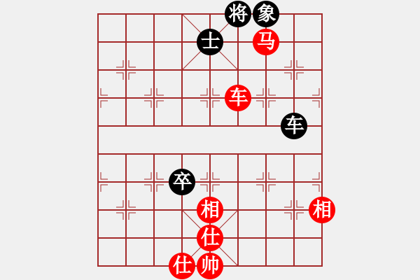 象棋棋譜圖片：橫才俊儒[紅] -VS- 胡楊木[黑] - 步數(shù)：131 