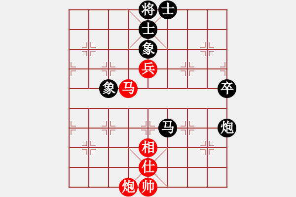 象棋棋譜圖片：鄭克兵紅 和VS- ■K2醉臥沙場 黑 和 - 步數(shù)：100 