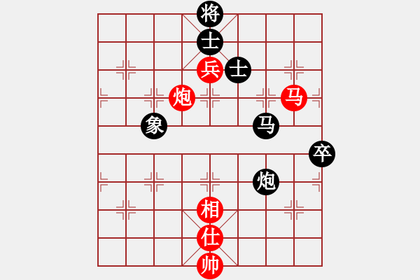 象棋棋譜圖片：鄭克兵紅 和VS- ■K2醉臥沙場 黑 和 - 步數(shù)：110 