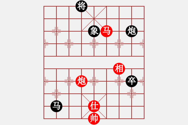 象棋棋譜圖片：鄭克兵紅 和VS- ■K2醉臥沙場 黑 和 - 步數(shù)：130 