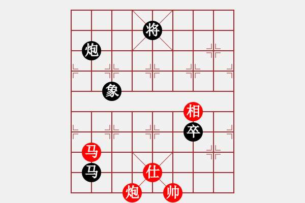 象棋棋譜圖片：鄭克兵紅 和VS- ■K2醉臥沙場 黑 和 - 步數(shù)：140 