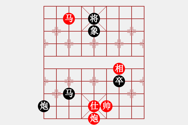 象棋棋譜圖片：鄭克兵紅 和VS- ■K2醉臥沙場 黑 和 - 步數(shù)：150 