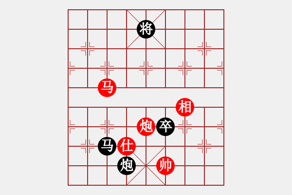 象棋棋譜圖片：鄭克兵紅 和VS- ■K2醉臥沙場 黑 和 - 步數(shù)：160 