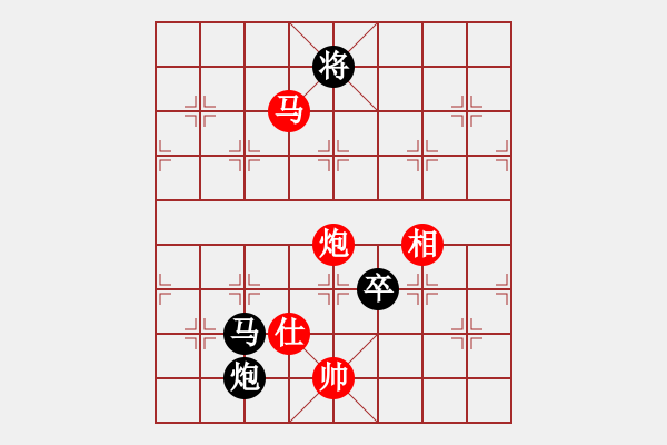 象棋棋譜圖片：鄭克兵紅 和VS- ■K2醉臥沙場 黑 和 - 步數(shù)：170 