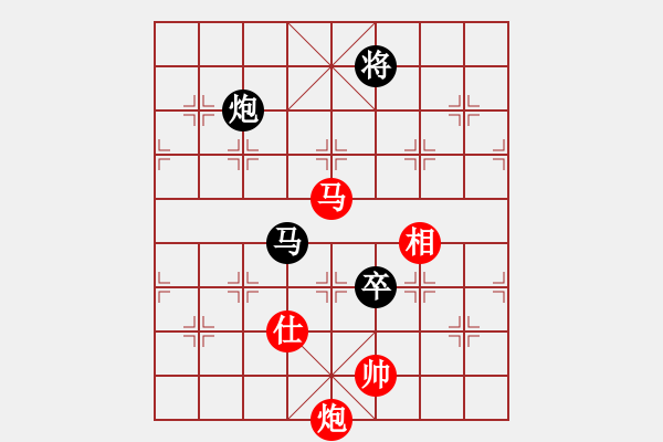 象棋棋譜圖片：鄭克兵紅 和VS- ■K2醉臥沙場 黑 和 - 步數(shù)：180 