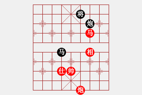 象棋棋譜圖片：鄭克兵紅 和VS- ■K2醉臥沙場 黑 和 - 步數(shù)：190 