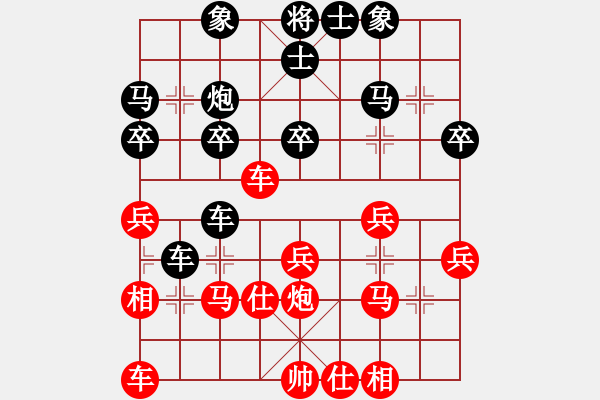 象棋棋譜圖片：鄭克兵紅 和VS- ■K2醉臥沙場 黑 和 - 步數(shù)：30 