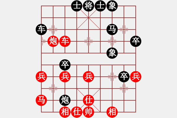 象棋棋譜圖片：天機(jī)風(fēng)雅(北斗)-和-商業(yè)庫匯總(北斗) - 步數(shù)：69 