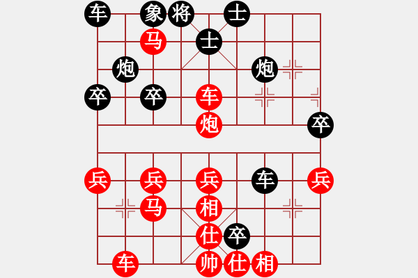 象棋棋谱图片：小武(9星)-胜-呼风唤雨(9星) - 步数：40 