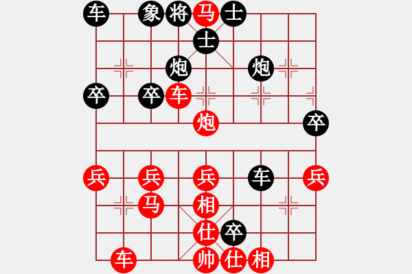 象棋棋谱图片：小武(9星)-胜-呼风唤雨(9星) - 步数：43 
