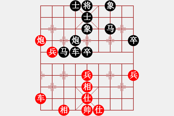 象棋棋譜圖片：楊懿(7級)-負(fù)-弈林老玩童(6級) - 步數(shù)：60 