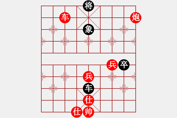 象棋棋譜圖片：1vs2 - 步數(shù)：130 