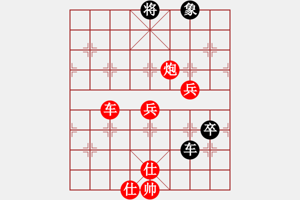 象棋棋譜圖片：1vs2 - 步數(shù)：140 