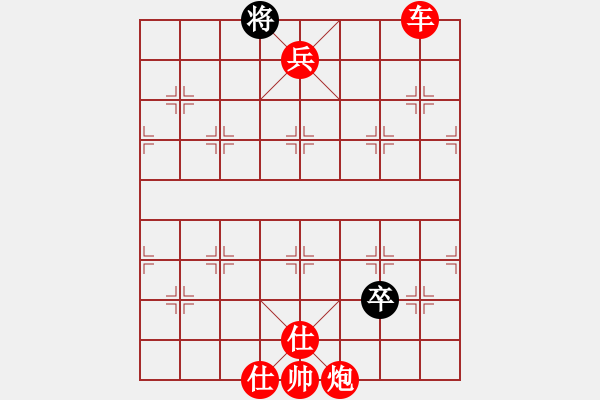 象棋棋譜圖片：1vs2 - 步數(shù)：165 