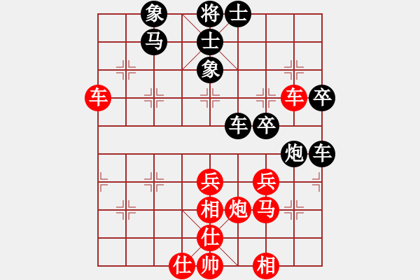 象棋棋譜圖片：1vs2 - 步數(shù)：60 