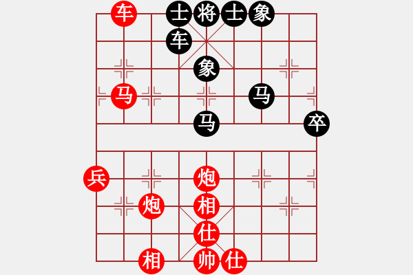 象棋棋譜圖片：哥哥你錯了(7星)-勝-李小飛(5星) - 步數(shù)：110 