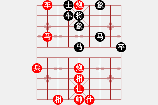 象棋棋譜圖片：哥哥你錯了(7星)-勝-李小飛(5星) - 步數(shù)：120 