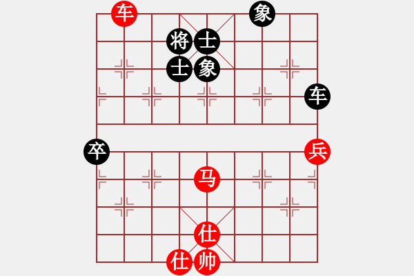 象棋棋譜圖片：2006年迪瀾杯弈天聯(lián)賽第二輪：千島棋社己(5r)-和-美味關(guān)系(7段) - 步數(shù)：110 