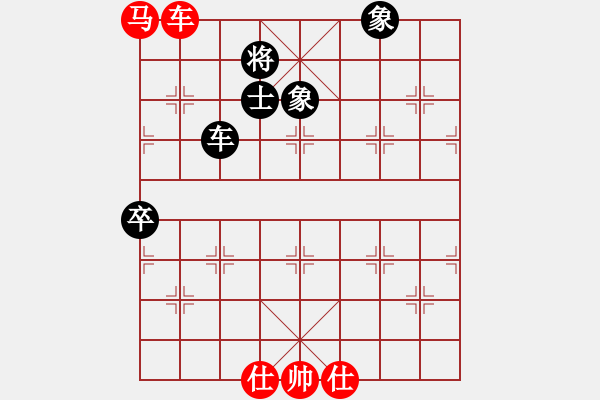 象棋棋譜圖片：2006年迪瀾杯弈天聯(lián)賽第二輪：千島棋社己(5r)-和-美味關(guān)系(7段) - 步數(shù)：130 