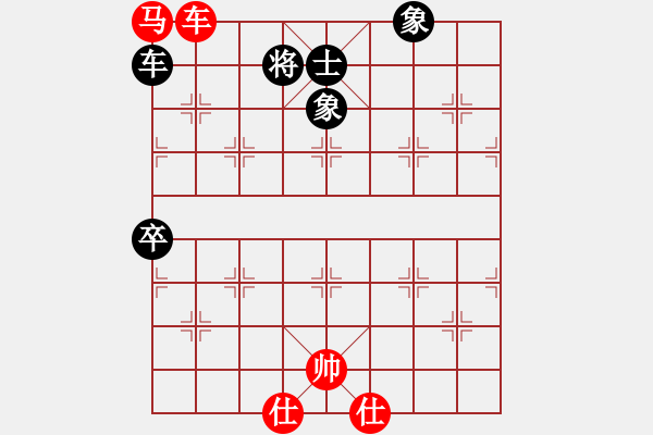 象棋棋譜圖片：2006年迪瀾杯弈天聯(lián)賽第二輪：千島棋社己(5r)-和-美味關(guān)系(7段) - 步數(shù)：140 