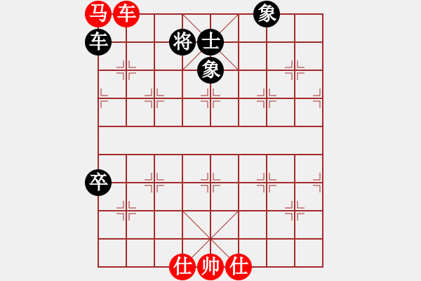 象棋棋譜圖片：2006年迪瀾杯弈天聯(lián)賽第二輪：千島棋社己(5r)-和-美味關(guān)系(7段) - 步數(shù)：150 