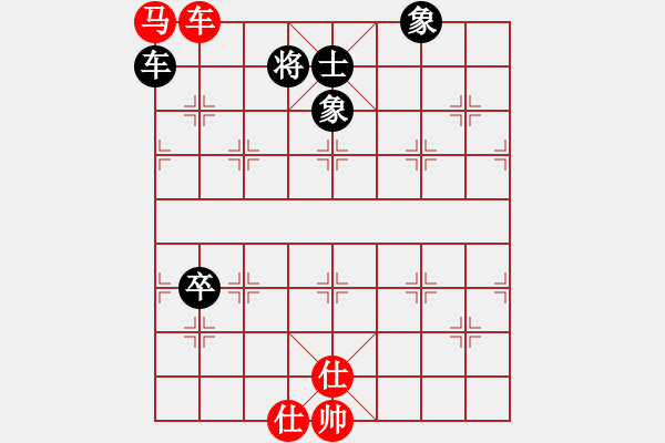 象棋棋譜圖片：2006年迪瀾杯弈天聯(lián)賽第二輪：千島棋社己(5r)-和-美味關(guān)系(7段) - 步數(shù)：160 