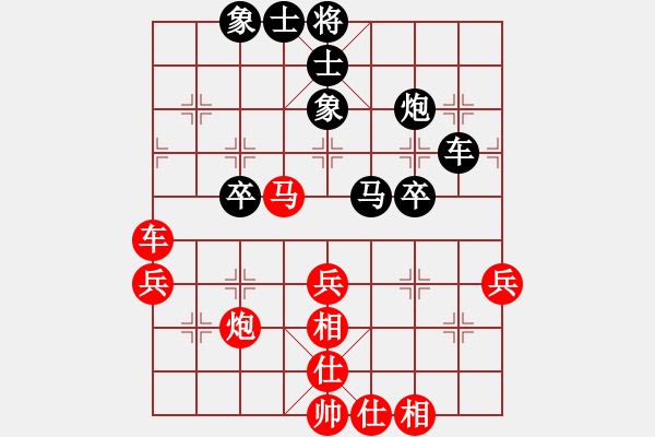 象棋棋譜圖片：熱血盟★游客[紅] -VS- JACKGZH[黑] - 步數(shù)：50 