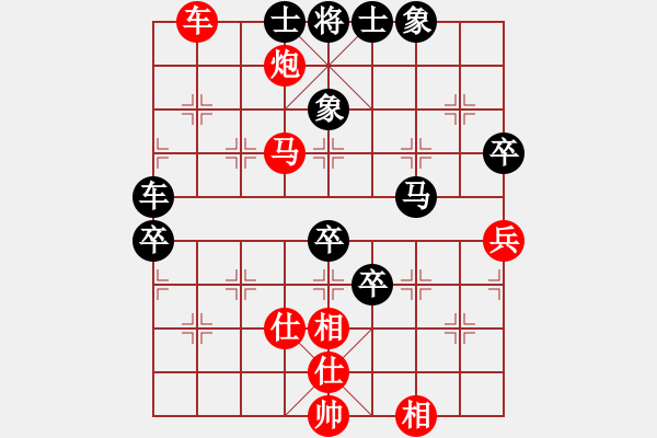 象棋棋譜圖片：棋局-11kb C np4 - 步數(shù)：0 