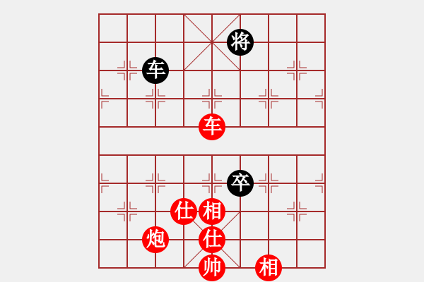 象棋棋譜圖片：棋局-11kb C np4 - 步數(shù)：60 