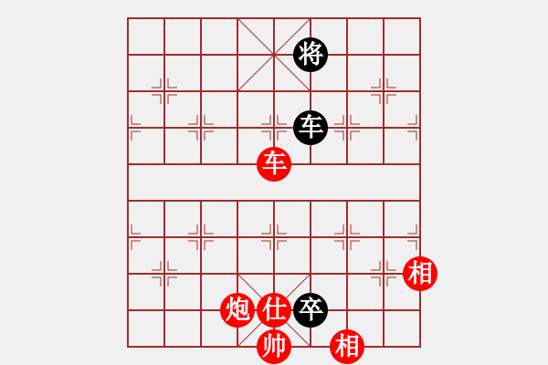 象棋棋譜圖片：棋局-11kb C np4 - 步數(shù)：70 