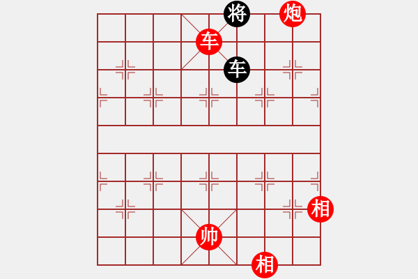 象棋棋譜圖片：棋局-11kb C np4 - 步數(shù)：80 