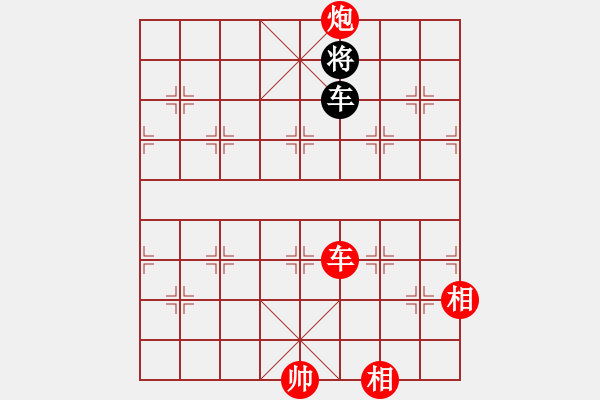 象棋棋譜圖片：棋局-11kb C np4 - 步數(shù)：90 