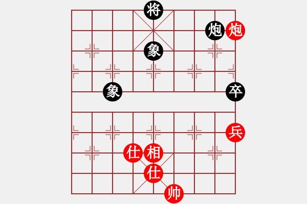 象棋棋譜圖片：鹽城蒸鳥四(電神)-負(fù)-飛云逍遙(天罡) - 步數(shù)：100 