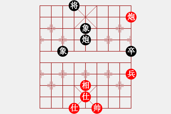 象棋棋譜圖片：鹽城蒸鳥四(電神)-負(fù)-飛云逍遙(天罡) - 步數(shù)：90 