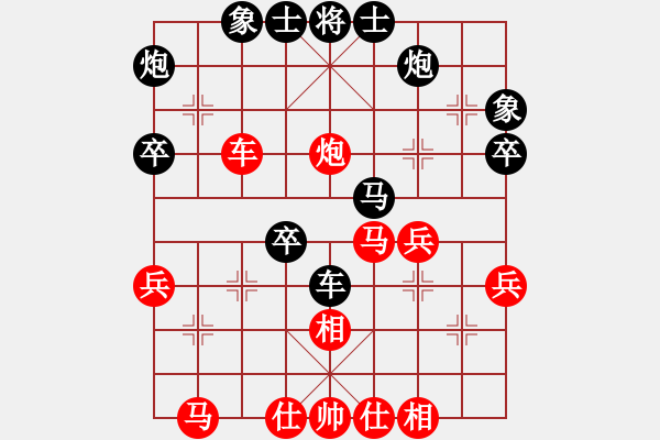 象棋棋譜圖片：sangchung(3段)-負(fù)-蘇拉登(4段) - 步數(shù)：50 