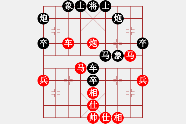 象棋棋譜圖片：sangchung(3段)-負(fù)-蘇拉登(4段) - 步數(shù)：60 