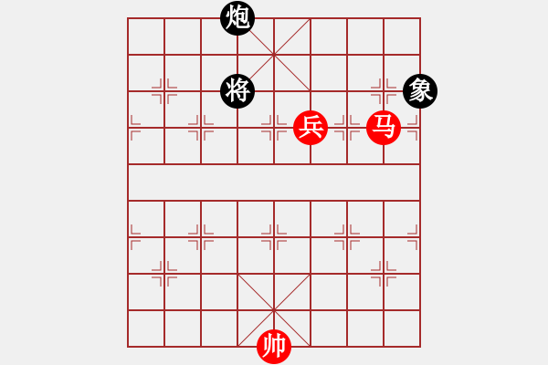 象棋棋譜圖片：馬高兵例勝炮象（一） - 步數(shù)：0 