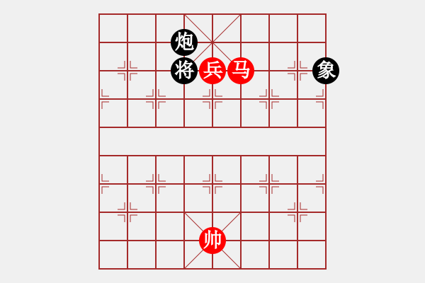 象棋棋譜圖片：馬高兵例勝炮象（一） - 步數(shù)：7 