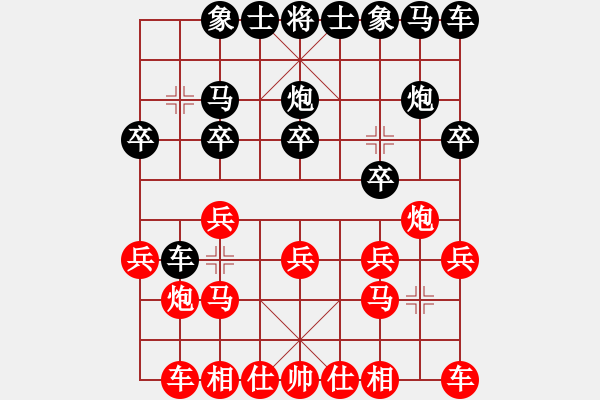 象棋棋譜圖片：bbboy002（業(yè)4-1）先勝 老人（業(yè)4-1） - 步數：10 