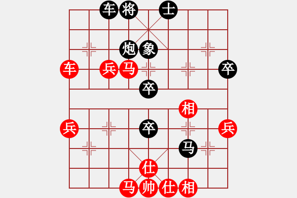 象棋棋譜圖片：cocky(9段)-勝-中炮無敵(9段) - 步數(shù)：60 